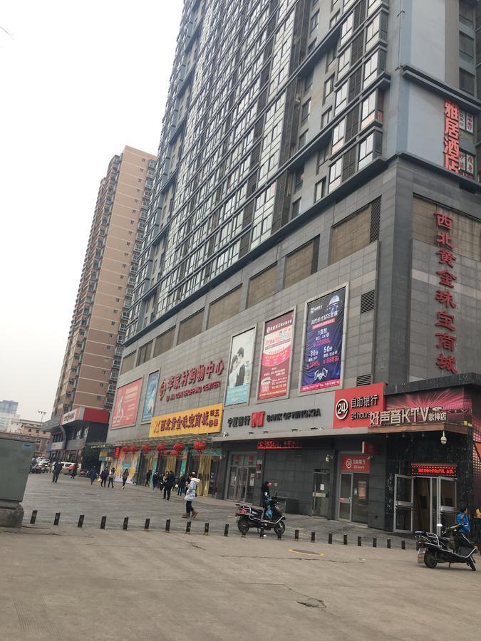 New Century Grand Hotel Xi'an  Exterior photo